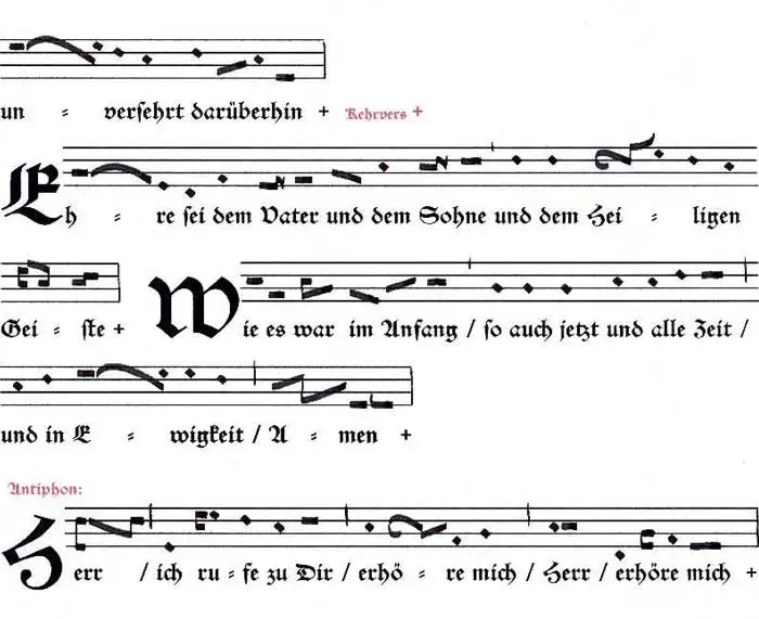 weihrauchpsalm4
